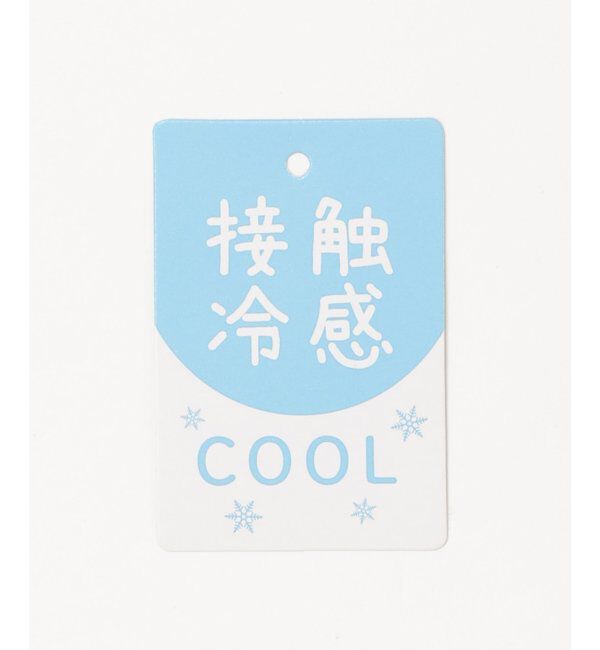 VENCE share style「【接触冷感】小花柄レースブラトップ」|タンクトップ|