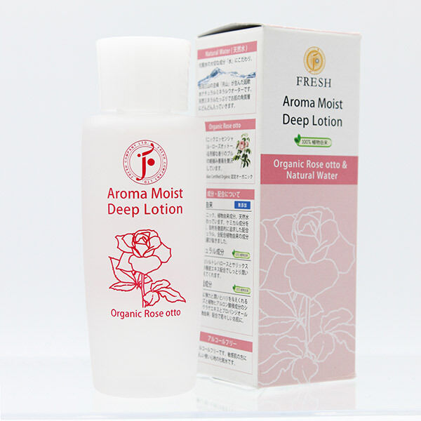  「FRESH アロマモイストディープローション ローズオットー オーガニックローズオットー」|化粧水|