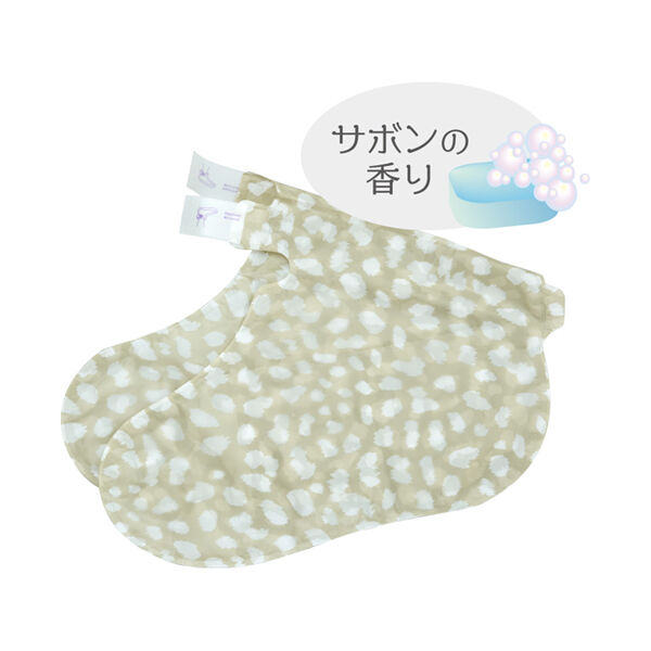  「Annyo フットパック チーター柄 サボン (50g)」|フットケア|