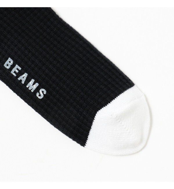 BEAMS「2トーン ワッフル ミドル ソックス」|ソックス|