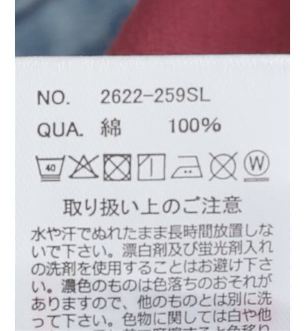 SLOBE IENA「SCREEN STARS/スクリーンスターズ SLOBE別注 ナンバリングTEE」|Tシャツ・カットソー|