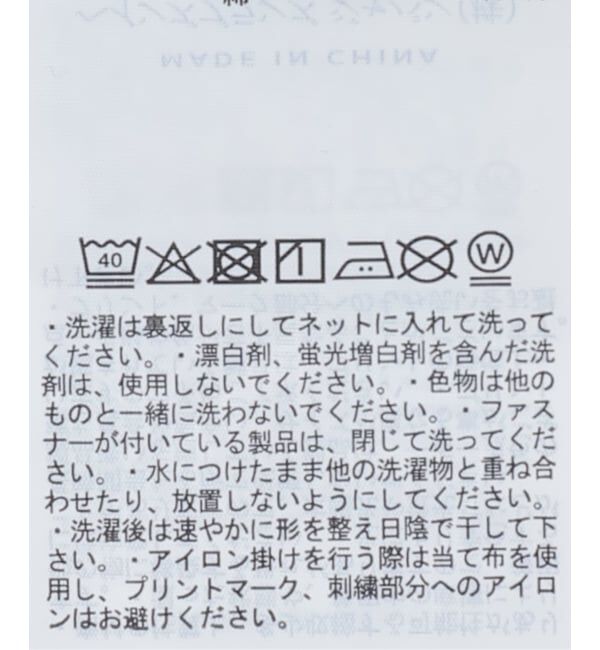 SLOBE IENA「Champion/チャンピオン 3/4 SLEEVE FOOTBALL T-SHIRT C3-E421」|Tシャツ・カットソー|