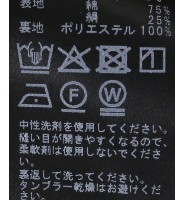 JOURNAL STANDARD「コットンシルクチェックティアード ワンピース」|ワンピース|