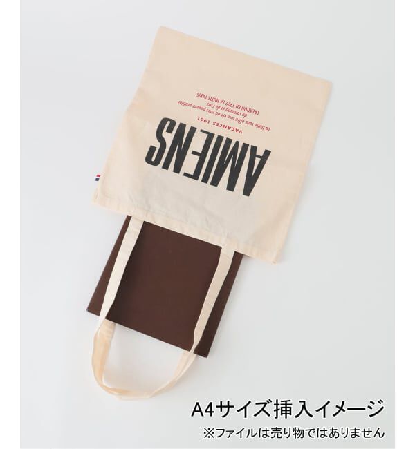  「La Hutte/ラユット AMIENS tote」|トートバッグ|