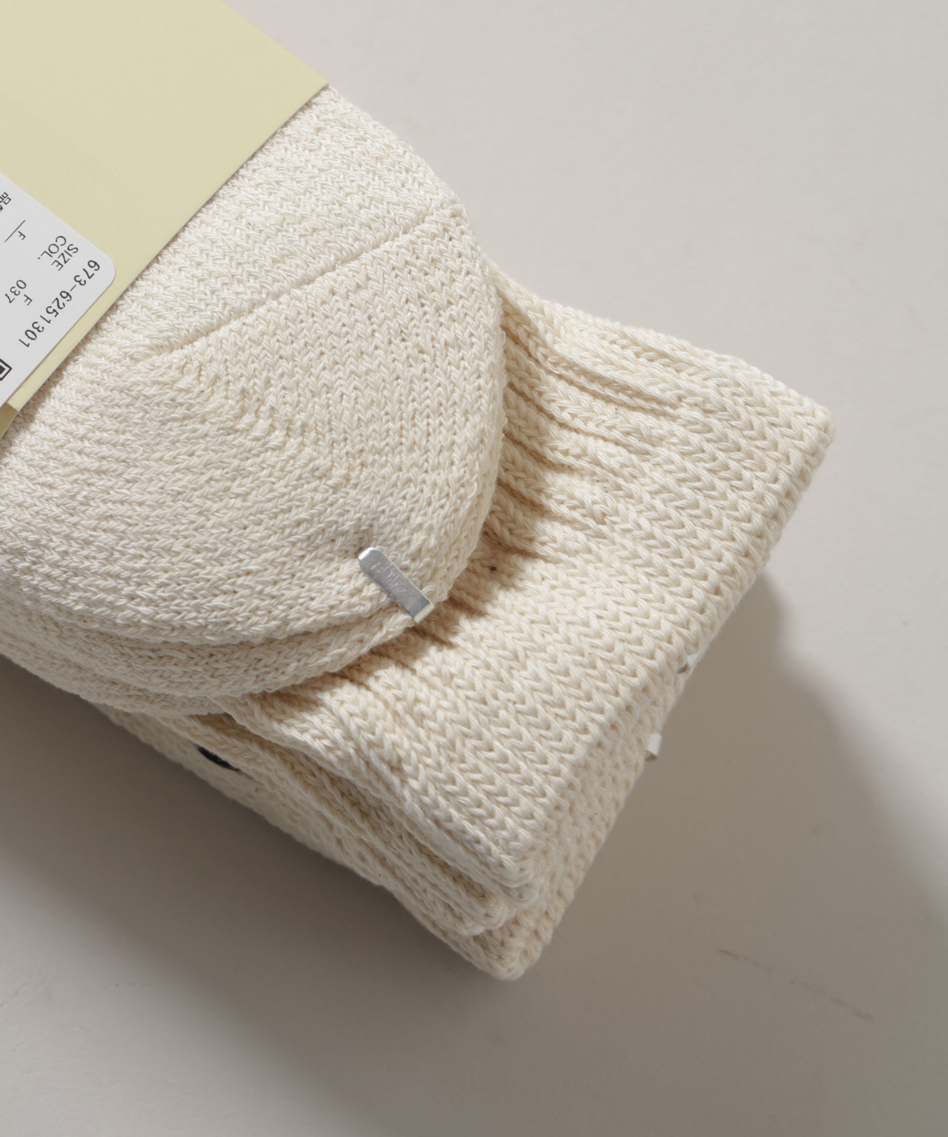 nano･universe「Healthknit/シンカークラシック無地SOX 3足set」|ソックス|