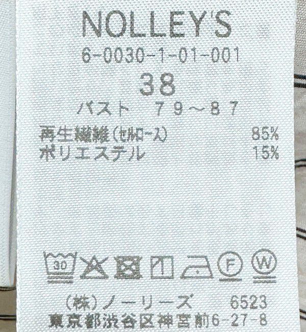 NOLLEY'S sophi「ウォッシャブルタンブラーストライプ3WAYシャツ」|シャツ・ブラウス|