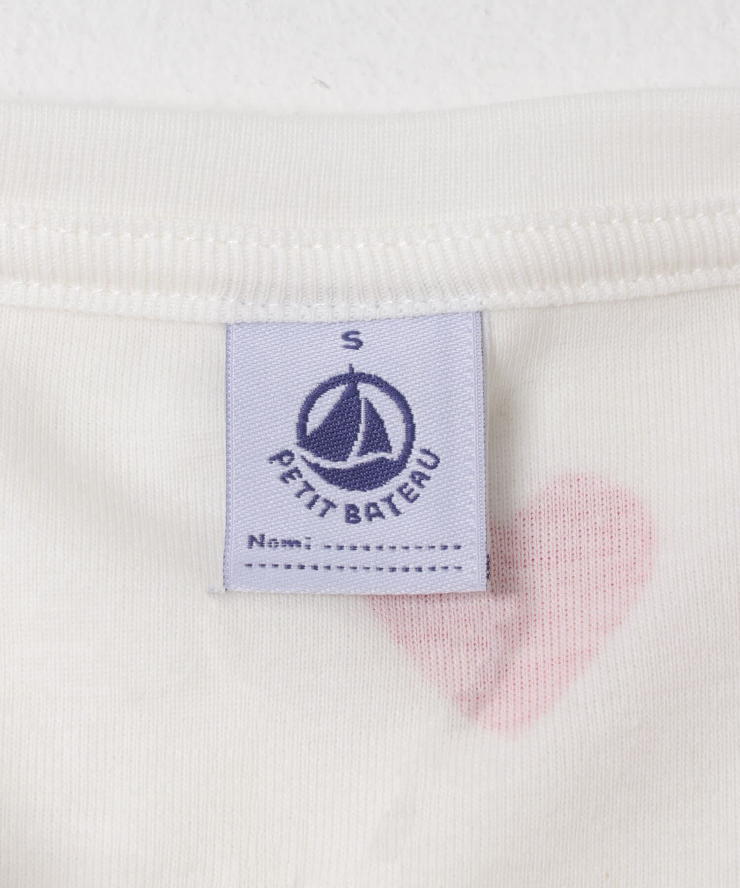 URBAN RESEARCH DOORS「PETIT BATEAU　PYJAMAS」|ルームウェア|