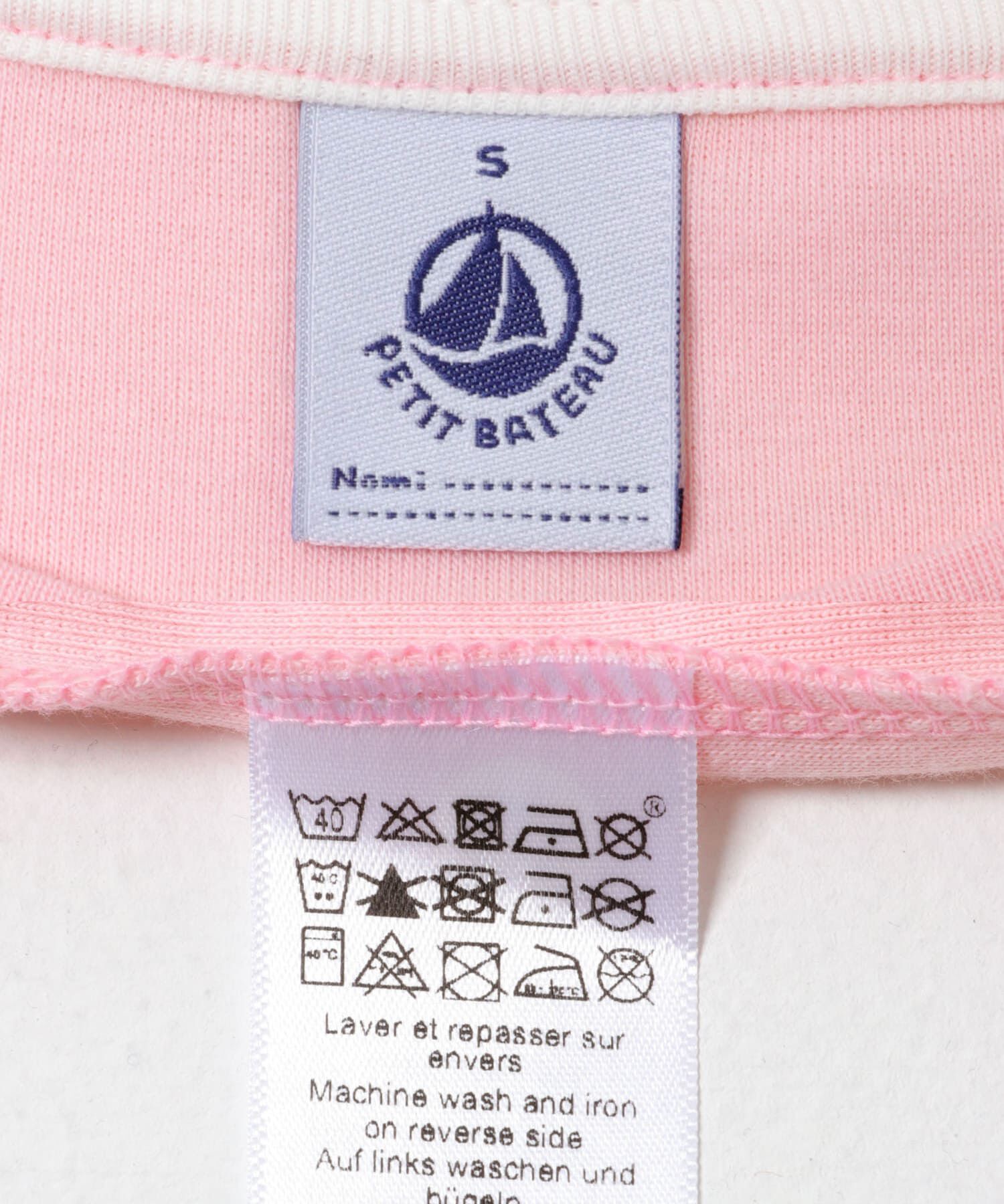 URBAN RESEARCH DOORS「PETIT BATEAU　PYJAMAS」|ルームウェア|