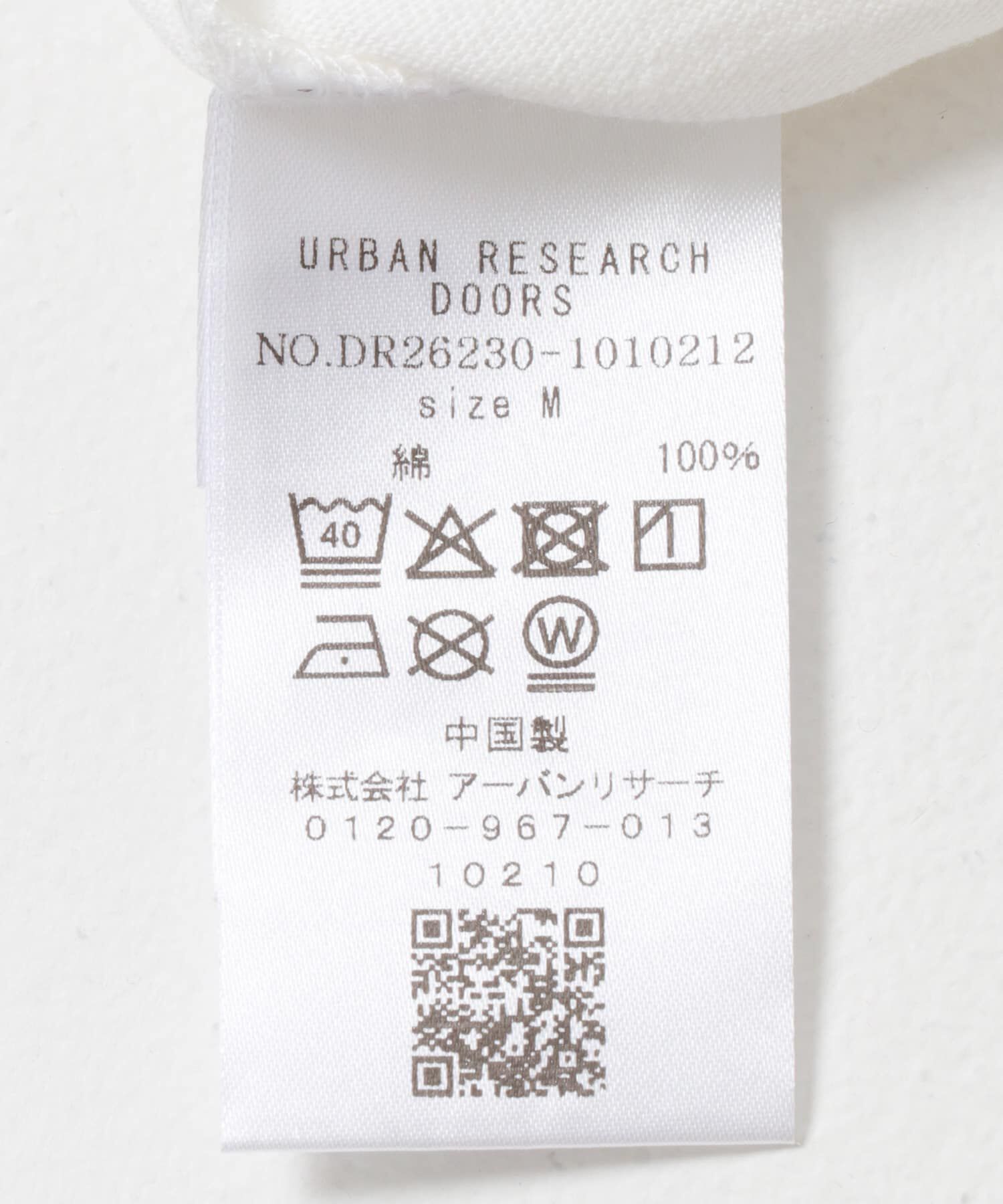 URBAN RESEARCH DOORS「Forrest Gump Short-Sleeve T-Shirts」|Tシャツ・カットソー|