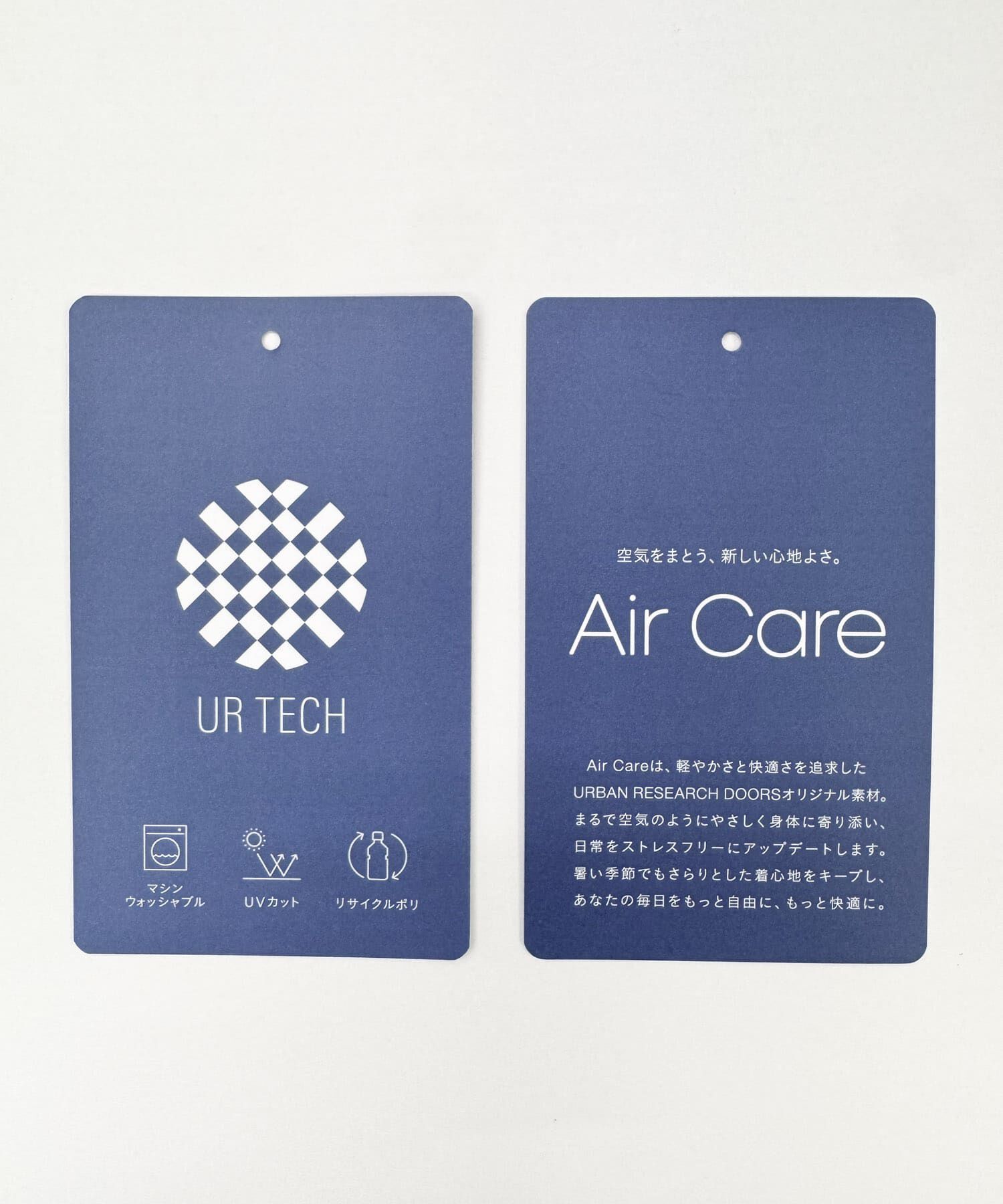 URBAN RESEARCH DOORS「『洗濯可/UVカット』『UR TECH』Aircareフレンチニットプルオーバー」|その他|