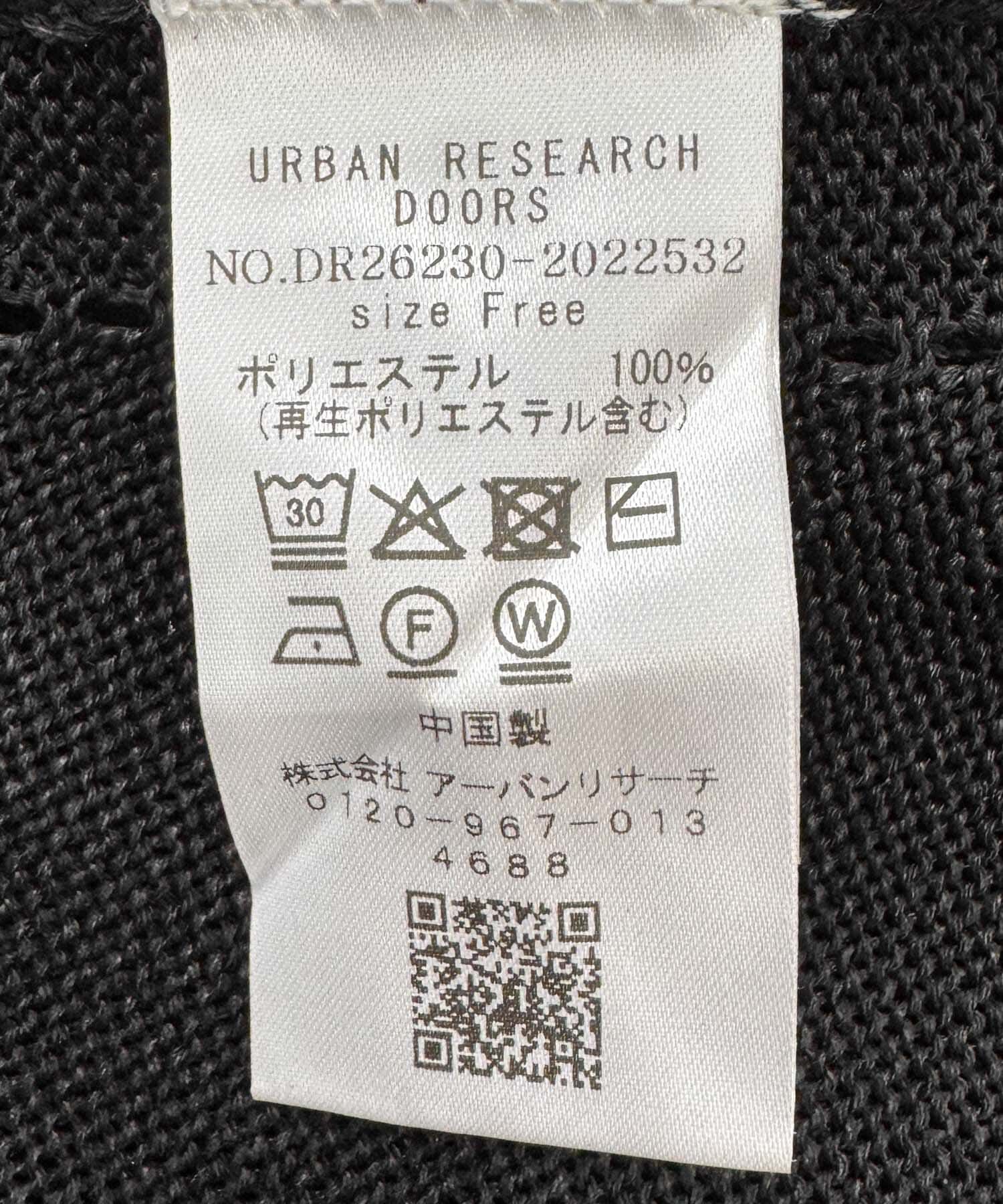 URBAN RESEARCH DOORS「『洗濯可/UVカット』『UR TECH』Aircareフレンチニットプルオーバー」|その他|