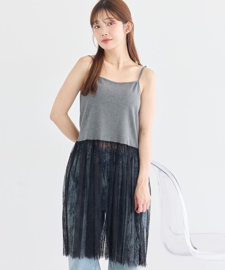 earth music&ecology「チュールヘムキャミソール」|インナー|Dark Gray Mixture