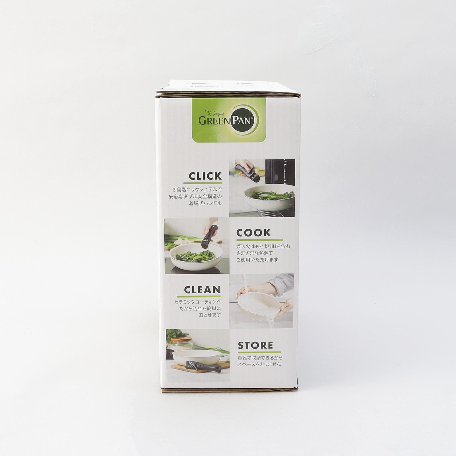 212 KITCHEN STORE「クリックシェフ セット8 WH ＜GreenPan  グリーンパン＞」|食器・キッチングッズ|