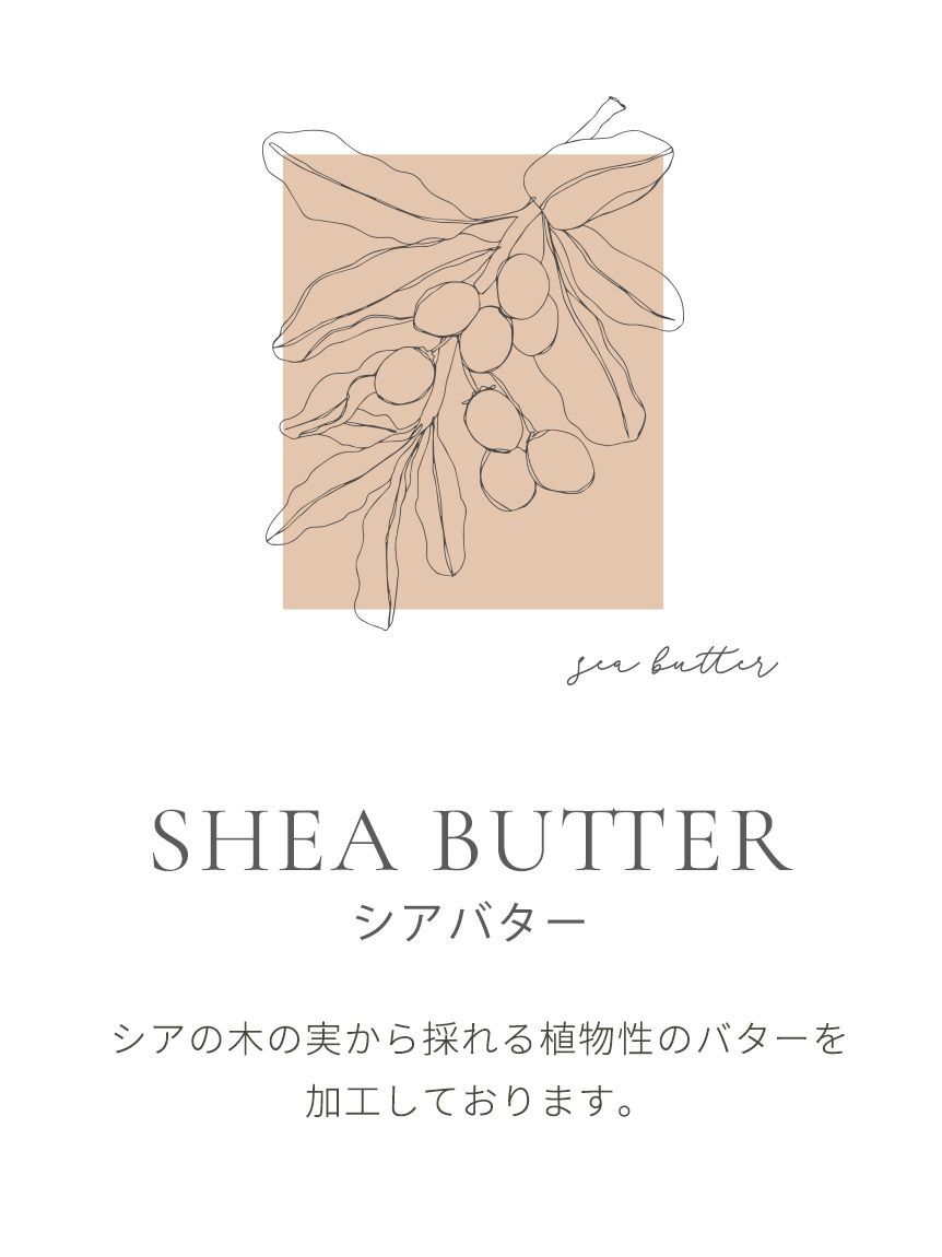 SNIDEL HOME「ケーキモチーフロングTシャツ」|ルームウェア|