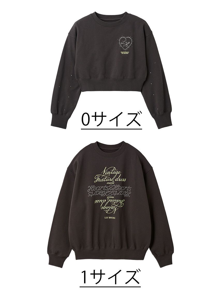 LILY BROWN「【LILY BROWN&times;Hearts2Hearts】コラボレーションビジューロゴスウェット」|スウェット・ジャージ|CGRY