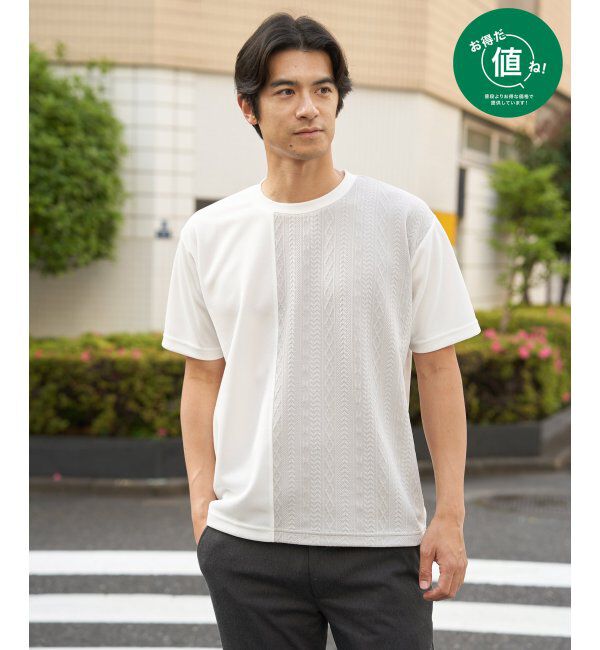 ikka「レイカンＤＲＹフクレＪＱキリカエＴ」|Tシャツ・カットソー|ホワイト