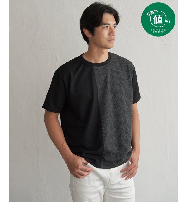 ikka「レイカンＤＲＹフクレＪＱキリカエＴ」|Tシャツ・カットソー|ブラック