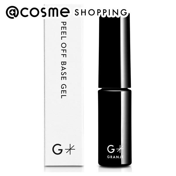  「GRANJE(グランジェ) ピールオフベースジェル (5ml)」|ネイルケア|その他