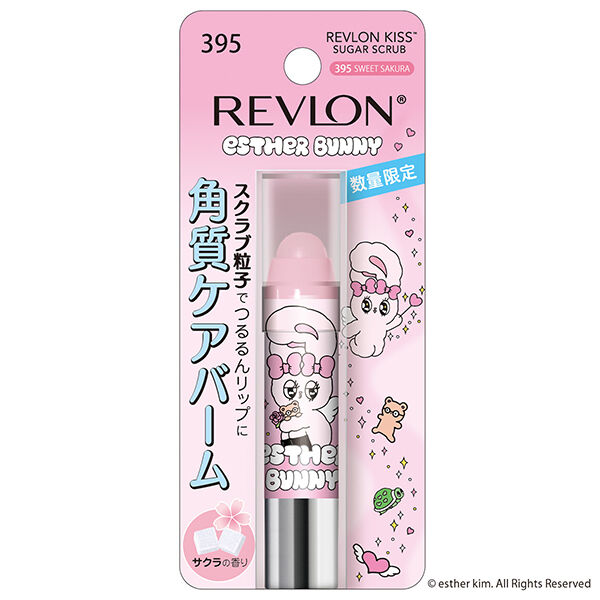 レブロン「レブロン キス シュガー スクラブ 395 スウィート サクラ サクラの香り (2.6g)」|口元ケア|