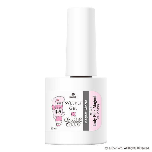 HOMEI「HOMEI ウィークリージェル MG25 Lady Pink Magnet (10ml)」|ネイルカラー|