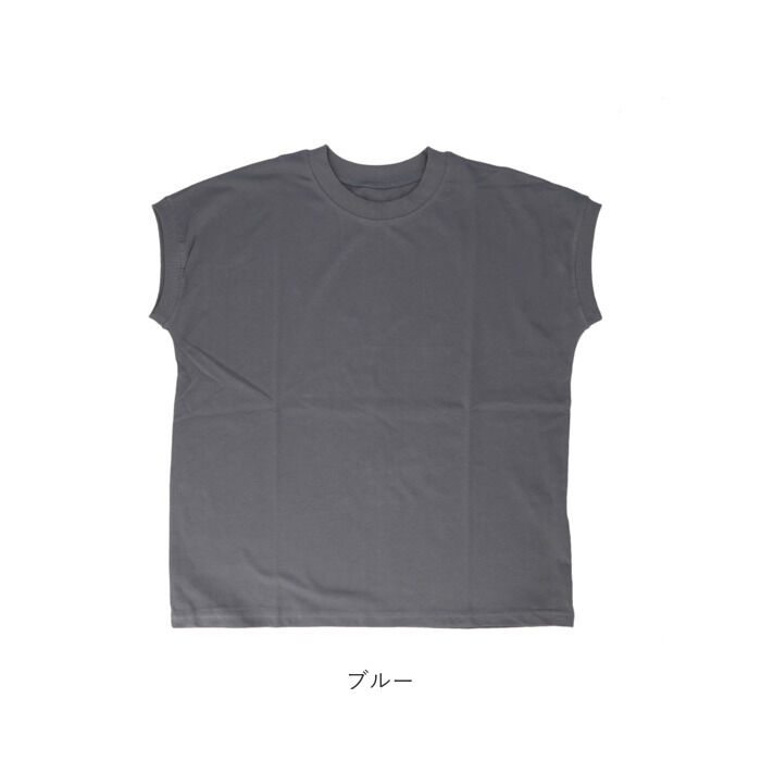 BACKYARD FAMILY「mitis Tシャツ ミティス 通販 プチハイネックTシャツ カットソー プルオーバー レディース」|Tシャツ・カットソー|