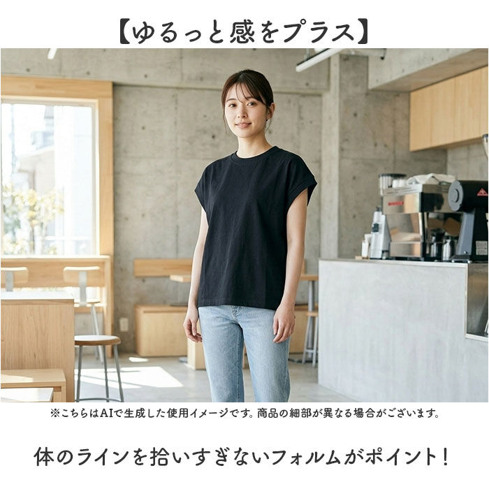 BACKYARD FAMILY「mitis Tシャツ ミティス 通販 プチハイネックTシャツ カットソー プルオーバー レディース」|Tシャツ・カットソー|