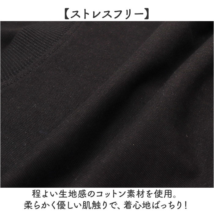 BACKYARD FAMILY「mitis Tシャツ ミティス 通販 プチハイネックTシャツ カットソー プルオーバー レディース」|Tシャツ・カットソー|