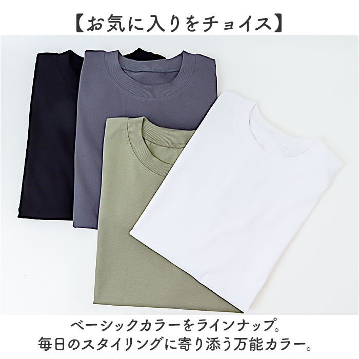 BACKYARD FAMILY「mitis Tシャツ ミティス 通販 プチハイネックTシャツ カットソー プルオーバー レディース」|Tシャツ・カットソー|