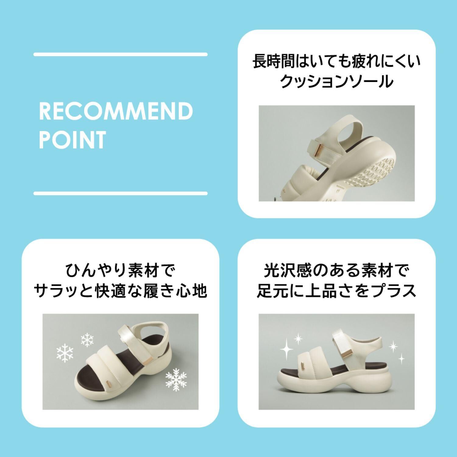 ABC SELECT「【ABC SELECT】CL VL PUFF SANDAL 6」|サンダル|