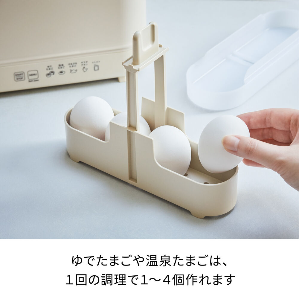 recolte「レコルト エッグ＆ボイルクッカー REB-1」|食器・キッチングッズ|