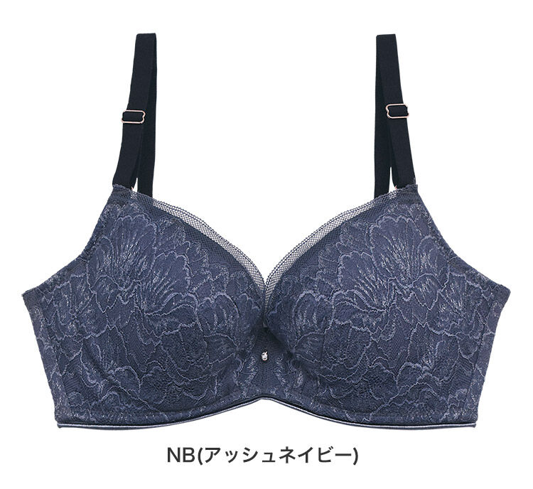 intesucre「アンテシュクレ らくしてキレイ ソフトワイヤータイプ ブラジャー単品 IBT333」|インナー|