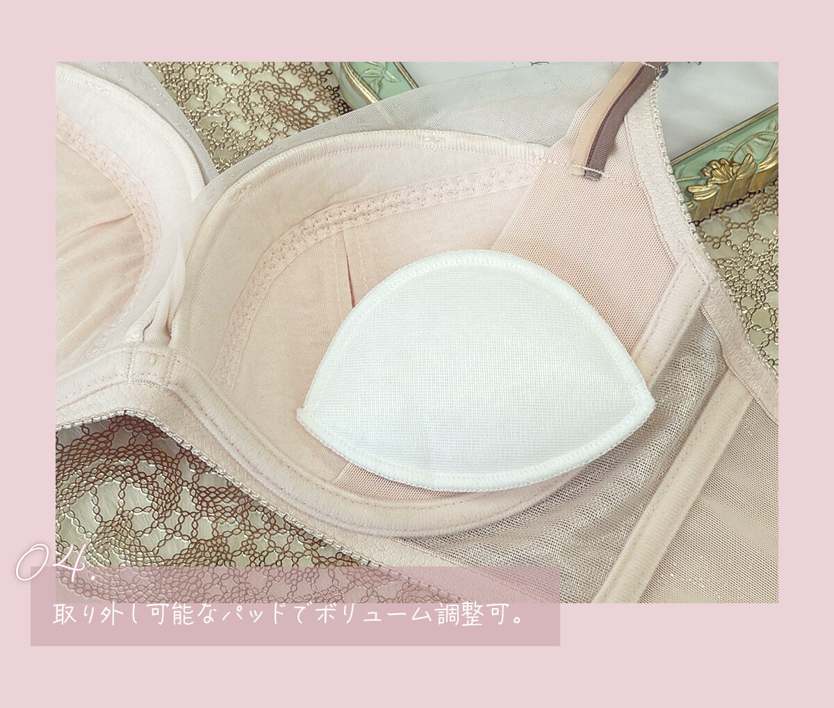 intesucre「アンテシュクレ 毎日フィットブラ すっきり脇高タイプ ブラセット B-F/60-75 IBT393S」|インナー|