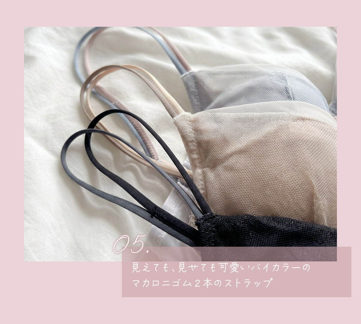 intesucre「アンテシュクレ 毎日フィットブラ すっきり脇高タイプ ブラセット B-F/60-75 IBT393S」|インナー|