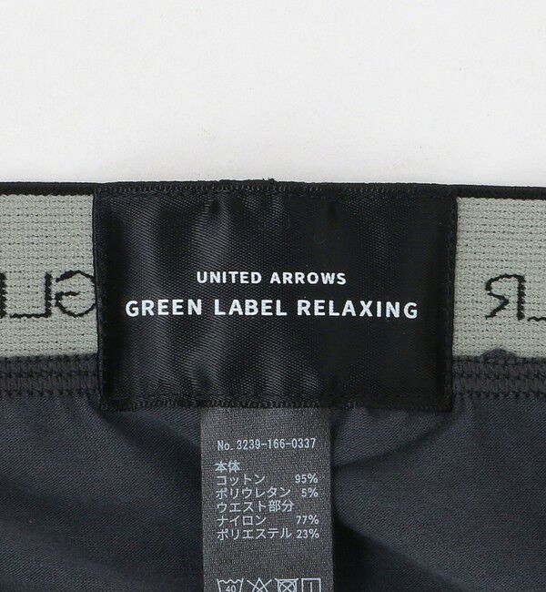 UNITED ARROWS green label relaxing「FINE/OGC キャット ボクサーパンツ」|インナー|