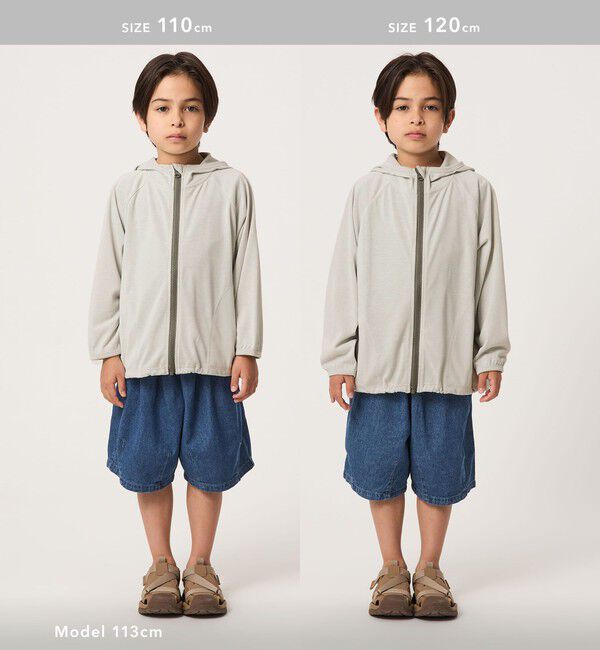 UNITED ARROWS green label relaxing「UVパーカー/ キッズ 100cm-130cm」|パーカー|