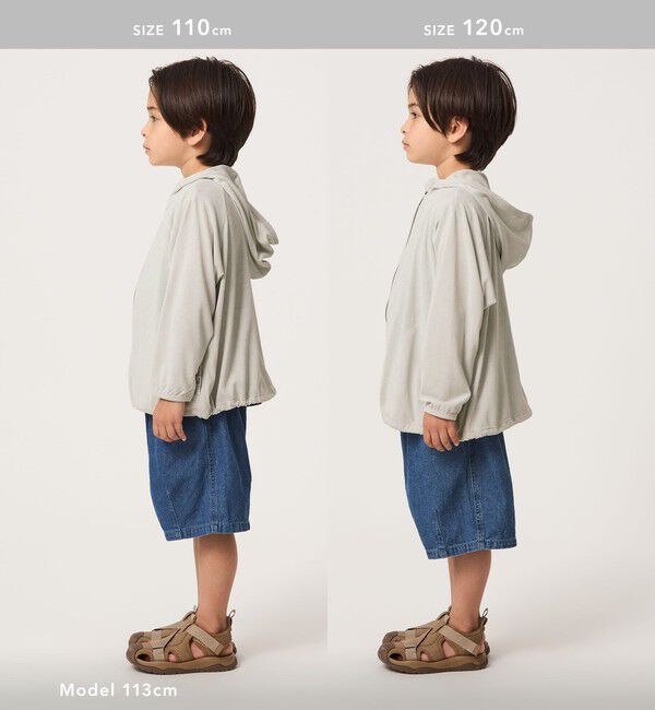 UNITED ARROWS green label relaxing「UVパーカー/ キッズ 100cm-130cm」|パーカー|
