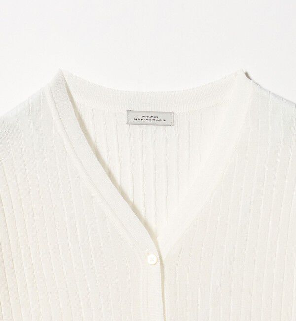 UNITED ARROWS green label relaxing「ブライトシアー Vネック ニット カーディガン」|カーディガン|