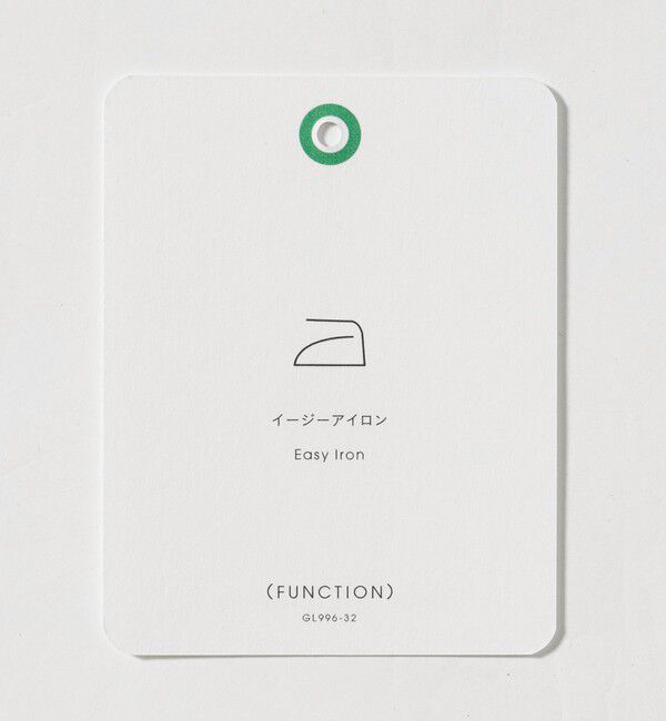 UNITED ARROWS green label relaxing「エブリット TC ジャージー スタンダード スナップ ボタンダウン ショートスリーブ シャツ -イージーアイロ」|シャツ・ブラウス|
