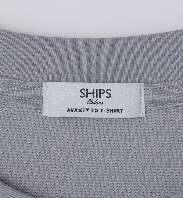 SHIPS Colors 「SHIPS Colors:〈吸水速乾・遮熱・UVカット〉AVANT(R) 3D サーフニット T◇」|Tシャツ・カットソー|