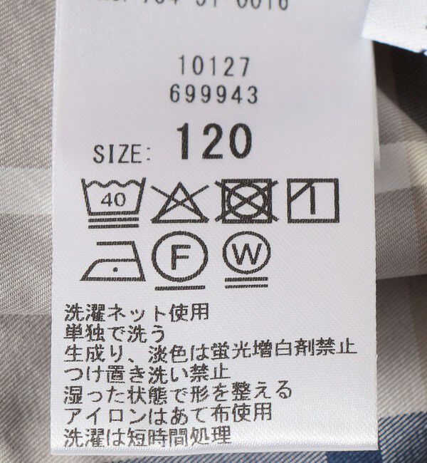 SHIPS any「SHIPS any: チェック柄 ドッキング ワンピース<KIDS>」|ワンピース|