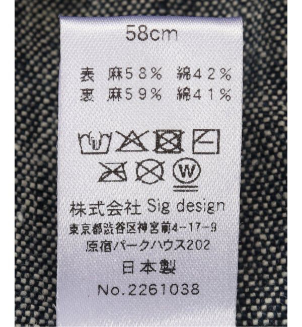  「La Maison de Lyllis TURI 2261038：ハット」|ハット|