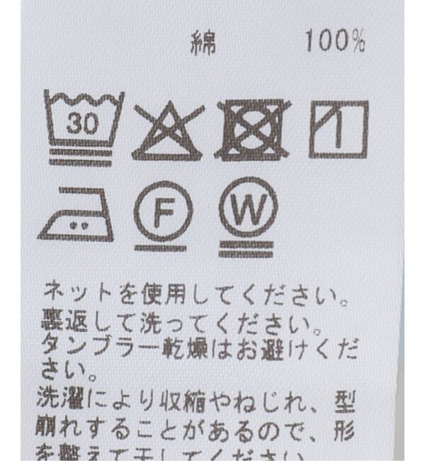 SLOBE IENA「クレープリブ ヘンリーネック5分袖 TEE」|Tシャツ・カットソー|