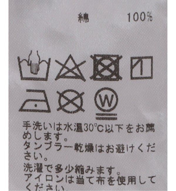 IENA LA BOUCLE「《予約》IENA LA BOUCLE バテンレースブラウス」|シャツ・ブラウス|
