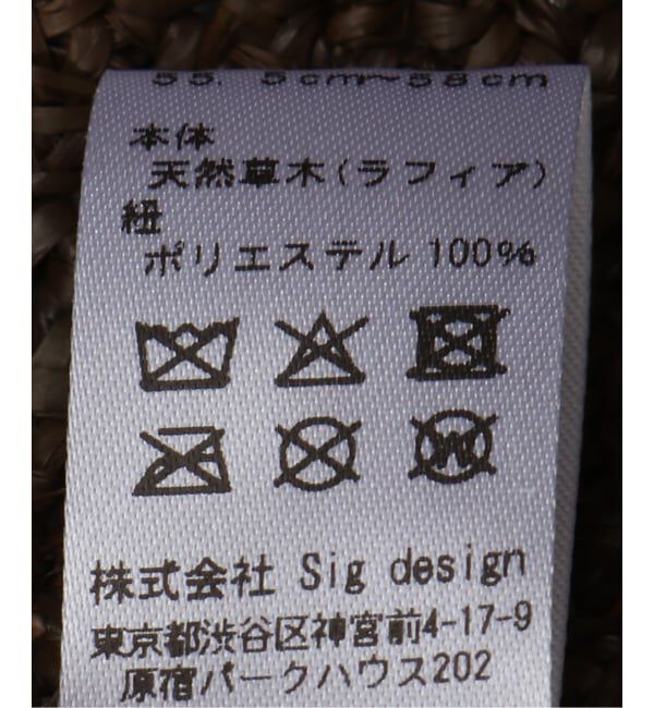JOURNAL STANDARD relume「【La Maison de Lyllis / ラ メゾン ド リリス】 ROOL」|ハット|