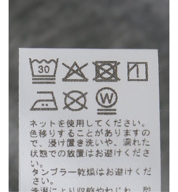 JOURNAL STANDARD relume「マレアブルソフトロゴTEE」|Tシャツ・カットソー|