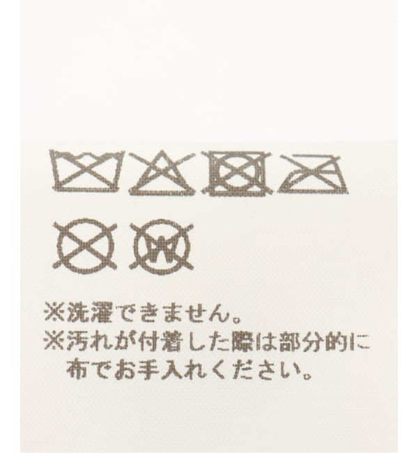 Oriens JOURNAL STANDARD「b.Eautiful x LEO GON'DO Vapor LowProfile（MIX CHAIN）」|キャップ・キャスケット|