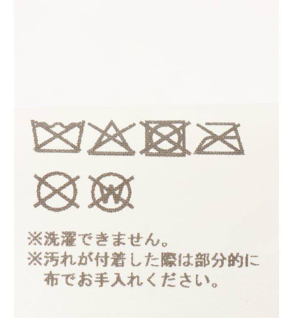 Oriens JOURNAL STANDARD「【b.Eautiful/ビューティフル】Vapor Low Profile Hat（LACE CAMO）」|キャップ・キャスケット|