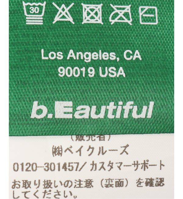 Oriens JOURNAL STANDARD「【b.Eautiful/ビューティフル】Lace Camo Beanie（GREEN / WHIT）」|ニット帽|