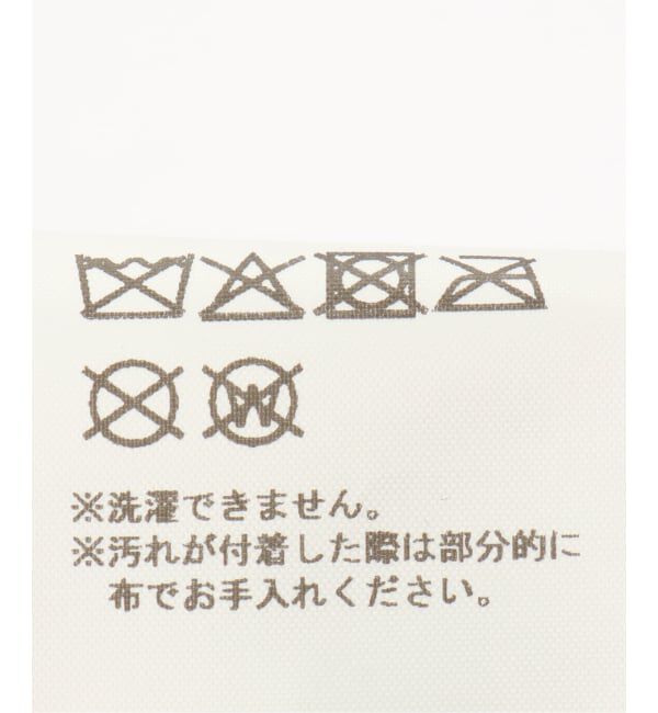 Oriens JOURNAL STANDARD「b.Eautiful x LEO GON'DO Biyu Hat（BLACK STRIPE）」|キャップ・キャスケット|