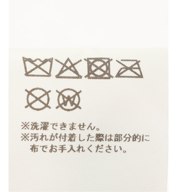 Oriens JOURNAL STANDARD「【b.Eautiful/ビューティフル】 Hat（REAL CAMO ME）」|キャップ・キャスケット|